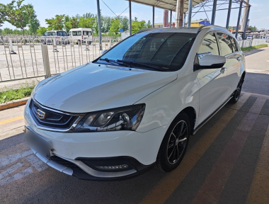 GEELY Emgrand 2017 GEELY Emgrand 2017 car image