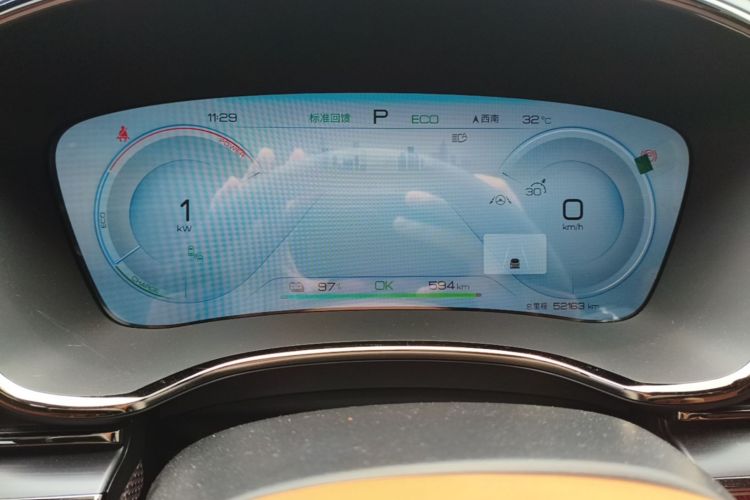 BYD Han 2022 car image #17