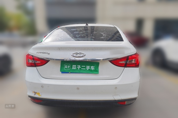 Chery Arrizo 5 2020 car image #6