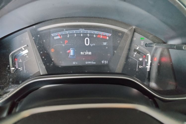 Honda CR-V 2019 car image #12