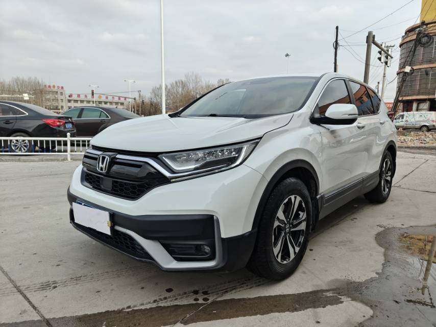 Honda CR-V 2022 #2 Honda CR-V 2022 car image #2