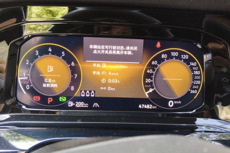 Volkswagen Golf 2023 car image #13