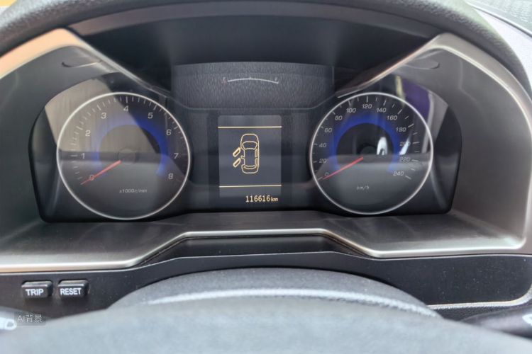 GEELY Emgrand 2014 car image #13