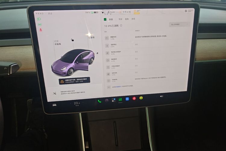 Tesla Model 3 2020 #17 Tesla Model 3 2020 car image #17
