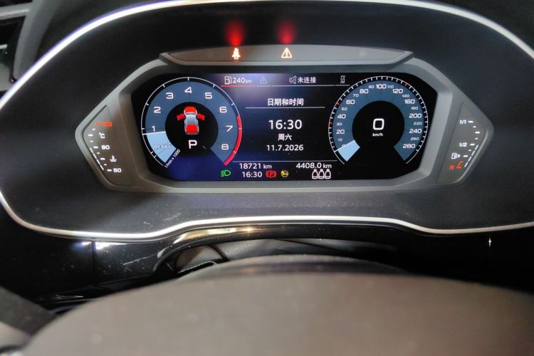 Audi Q3 2022 #8 Audi Q3 2022 car image #8