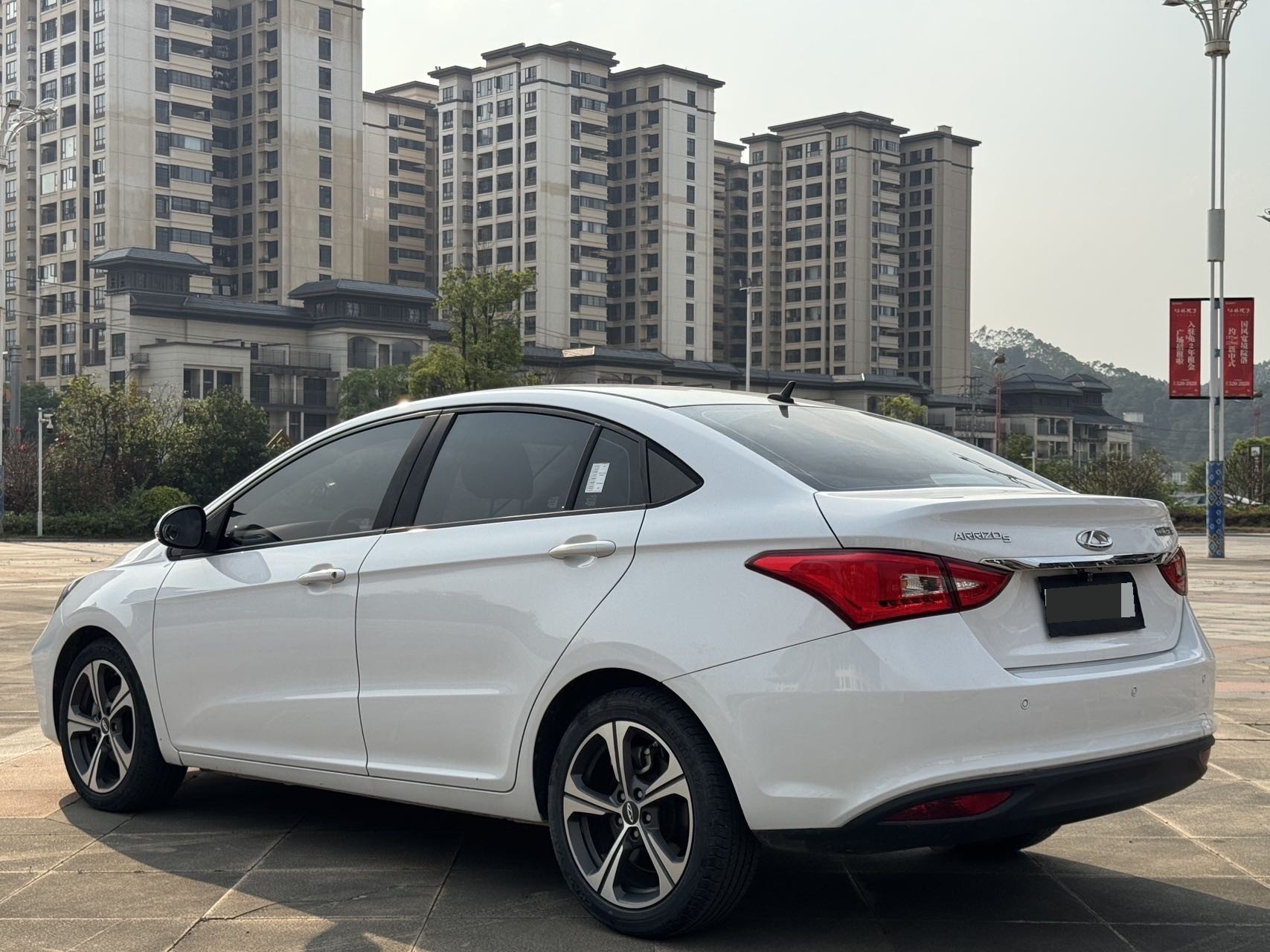 Chery Arrizo 5 2021 изображение автомобиля #4