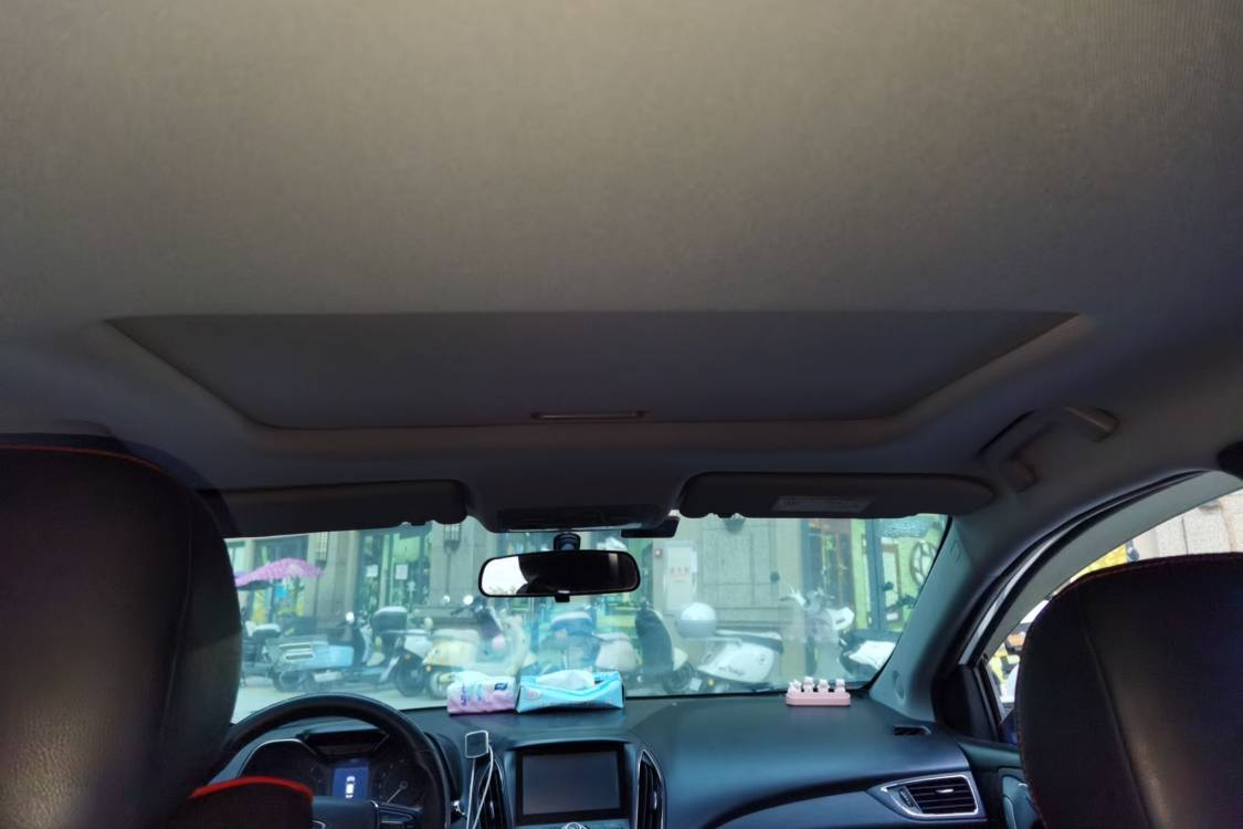 Chery Arrizo 5 2016 car image #20