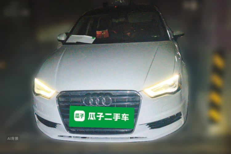 Audi A3 2016 صورة سيارة #3