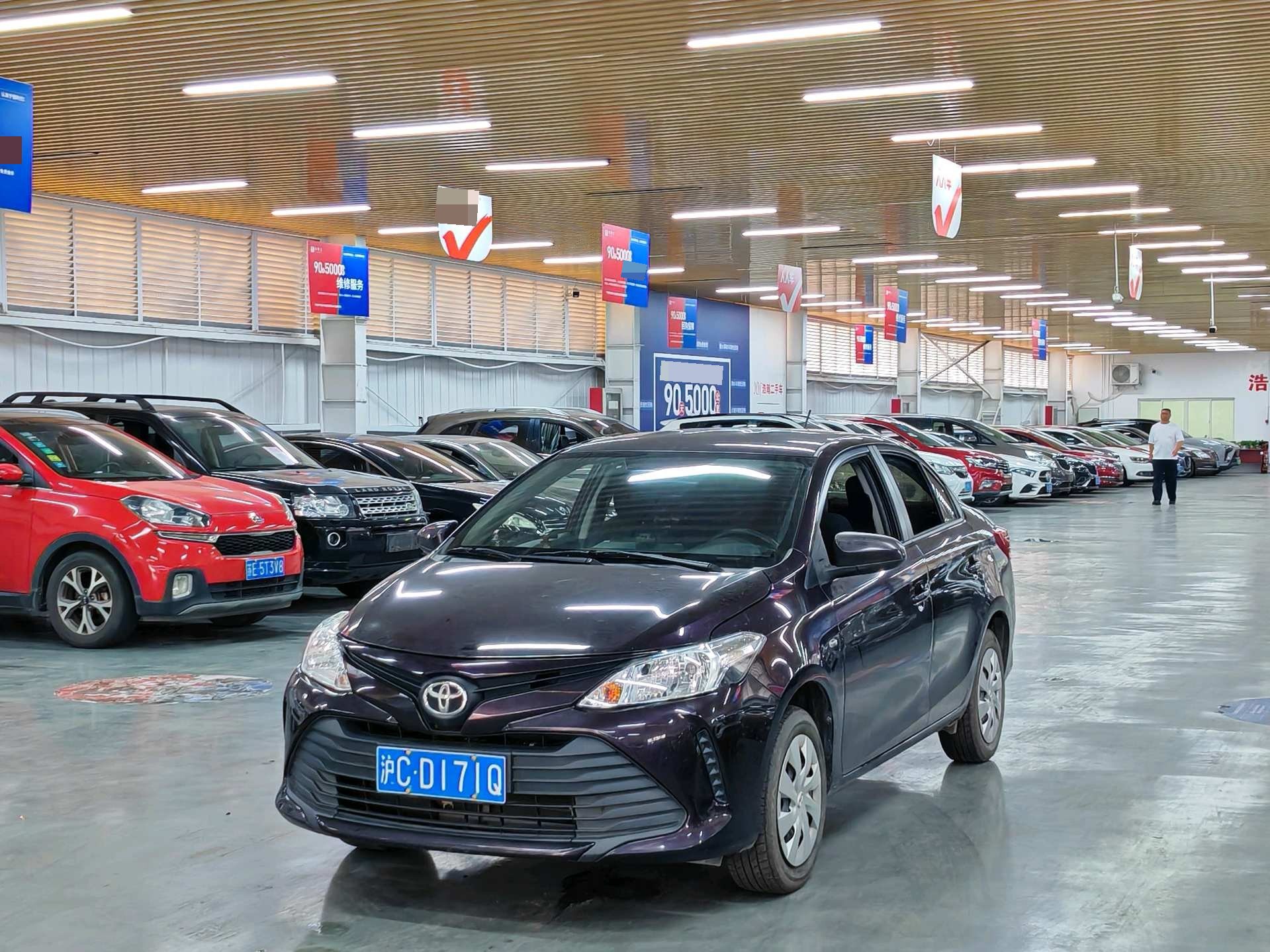 Toyota Vios 2020 car image 