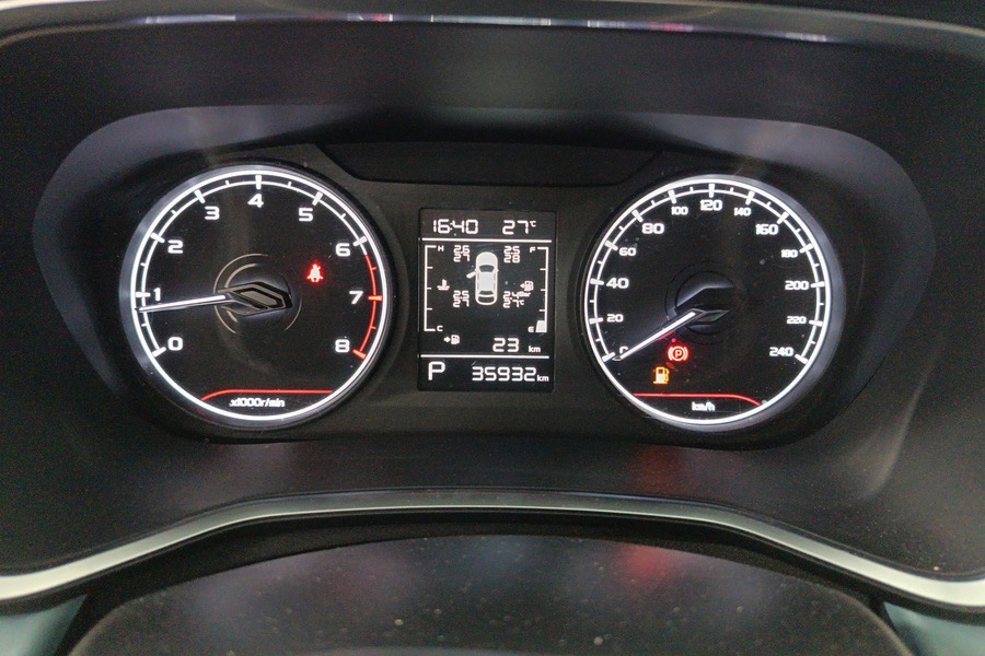 GEELY Emgrand S 2023 #8 GEELY Emgrand S 2023 image de voiture #8