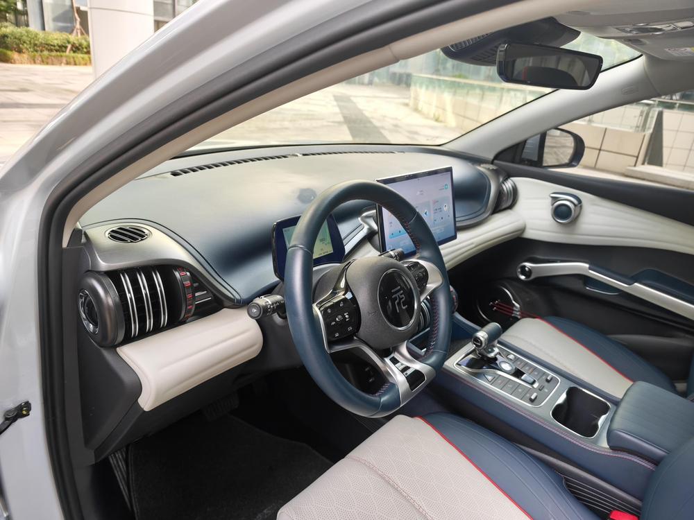 BYD Yuan Plus 2023 #23 BYD Yuan Plus 2023 immagine di auto #23