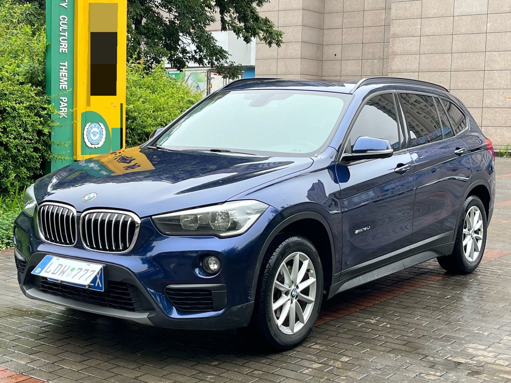 BMW X1 2016 BMW X1 2016 car image
