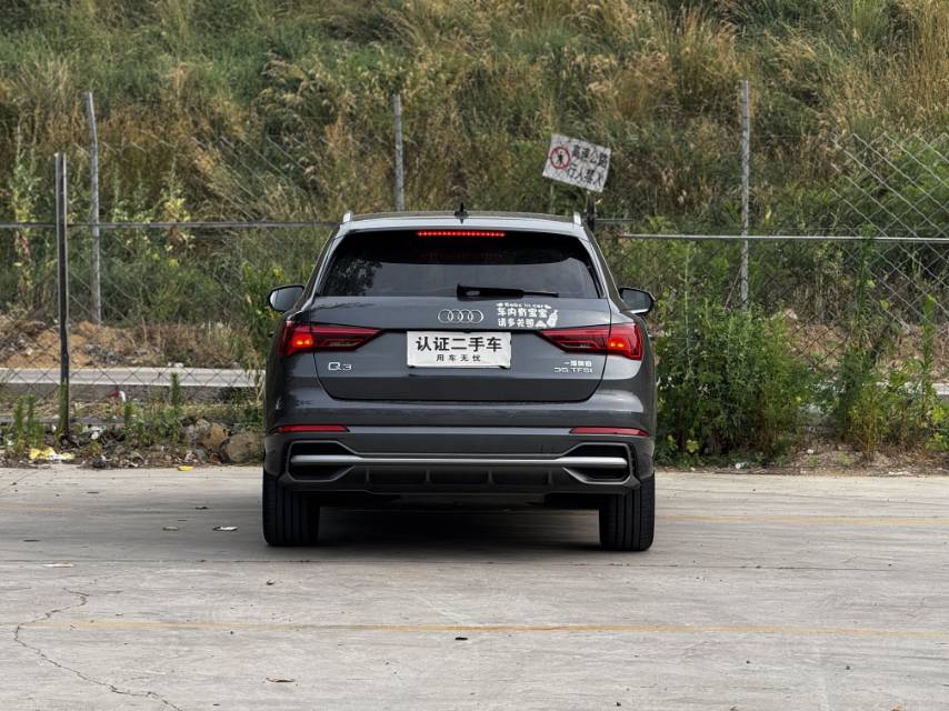 Audi Q3 2022 #6 Audi Q3 2022 car image #6