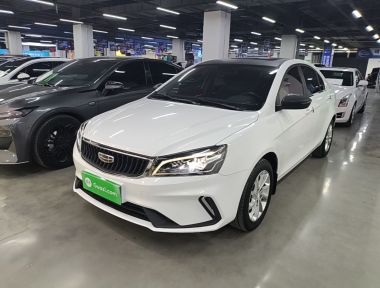 GEELY Emgrand 2021 car image 