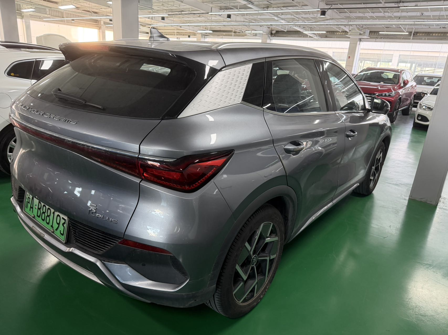 BYD Yuan Plus 2022 #5 BYD Yuan Plus 2022 immagine di auto #5