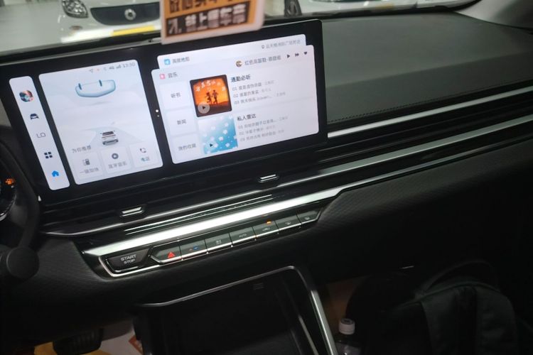 GEELY Emgrand 2024 car image #13