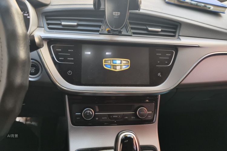 GEELY Emgrand GS 2019 car image #15