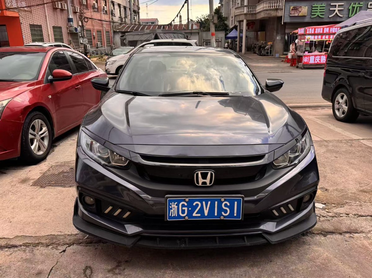 Honda CR-V 2016 car image 