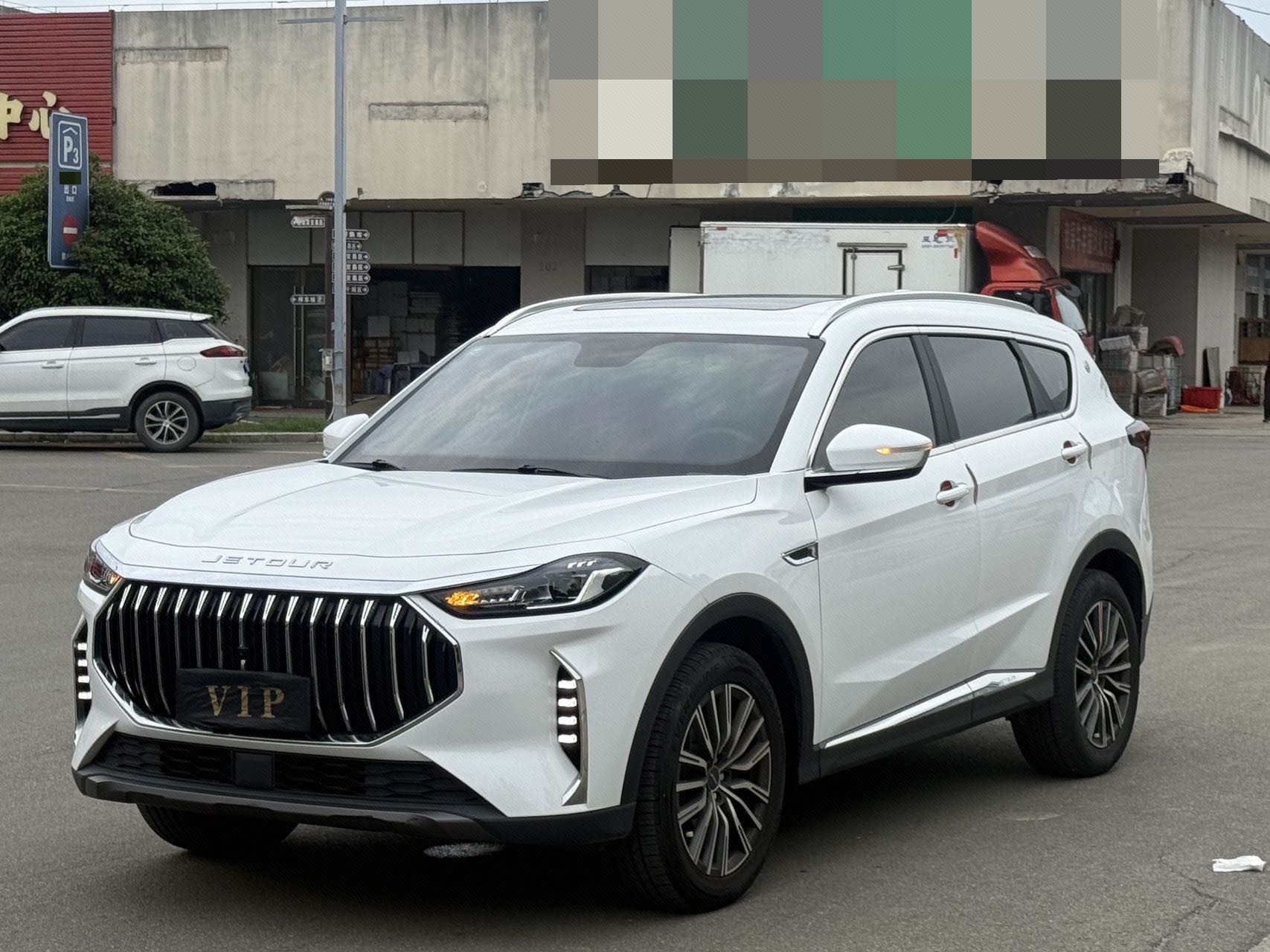 Jetour X70 PLUS 2023 Jetour X70 PLUS 2023 car image