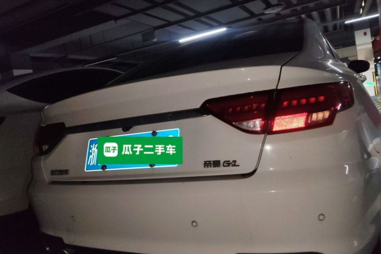 GEELY Emgrand GL 2018 #4 GEELY Emgrand GL 2018 imagen de coche #4