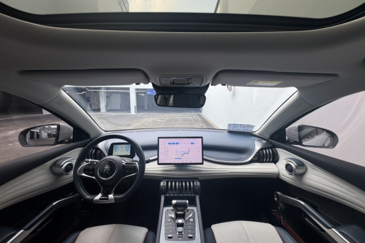 BYD Yuan Plus 2023 car image #14