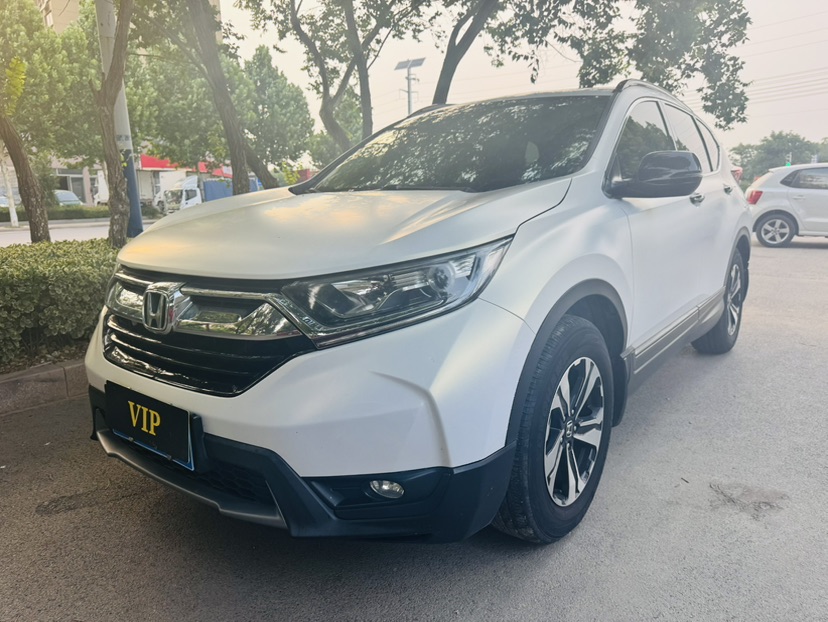 Honda CR-V 2019 Honda CR-V 2019 car image