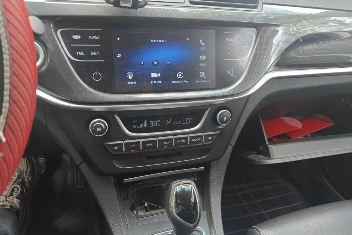 GEELY Emgrand 2016 #28 GEELY Emgrand 2016 car image #28