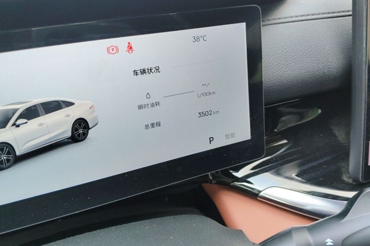 GEELY Emgrand 2025 #12 GEELY Emgrand 2025 car image #12