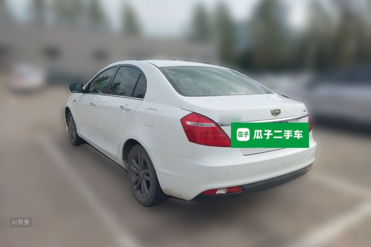 GEELY Emgrand 2016 #5 GEELY Emgrand 2016 car image #5