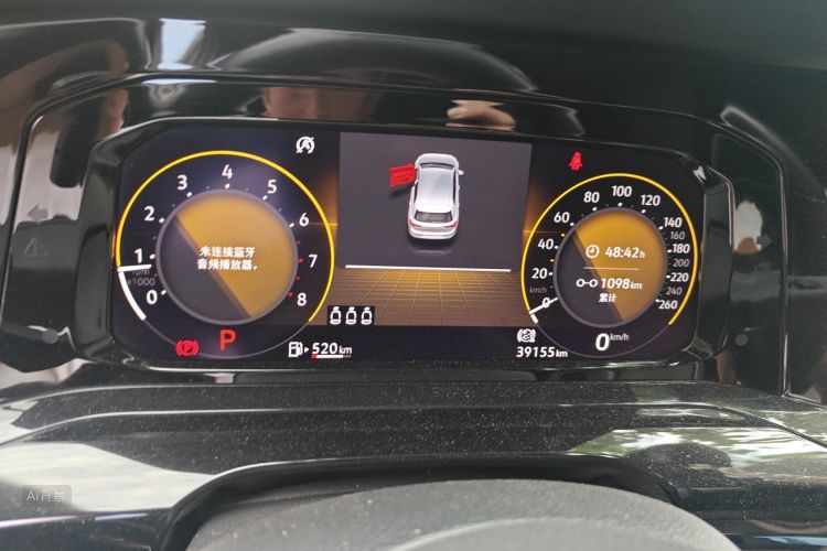 Volkswagen Golf 2021 car image #13