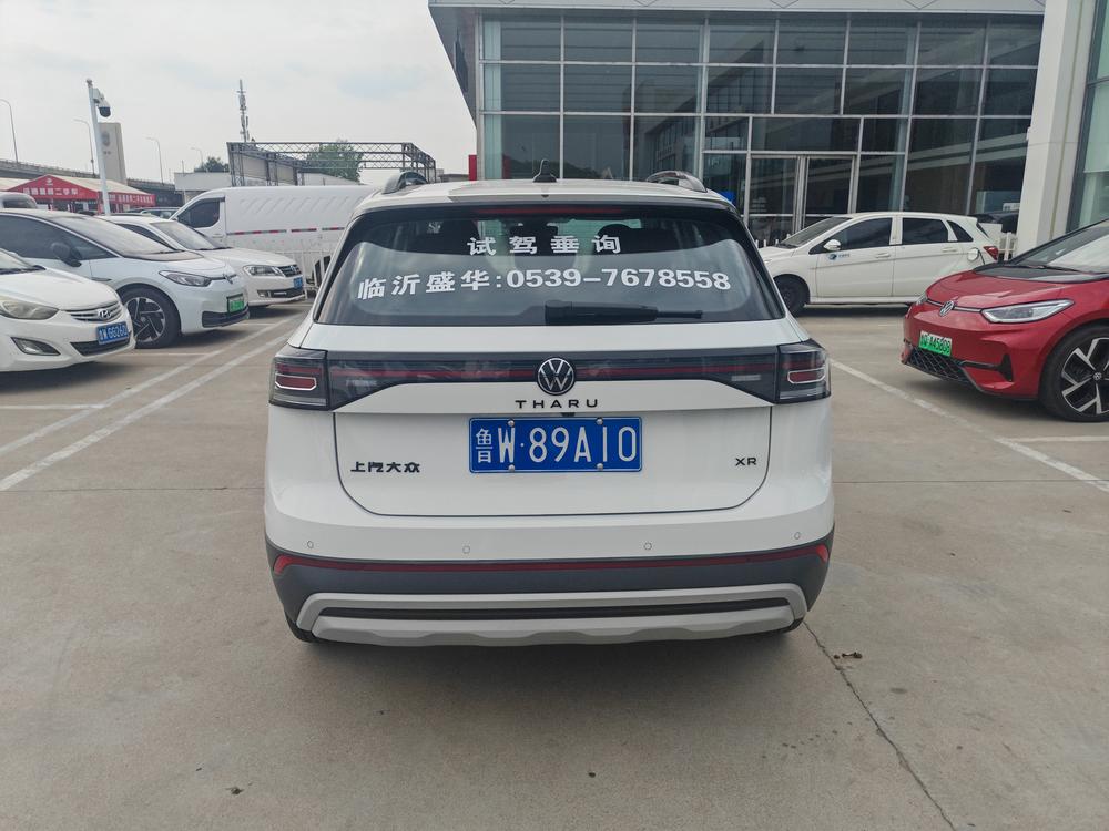 Volkswagen Tharu 2025 #3 Volkswagen Tharu 2025 صورة سيارة #3
