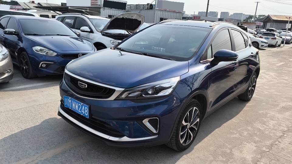 GEELY Emgrand GS 2020 car image 