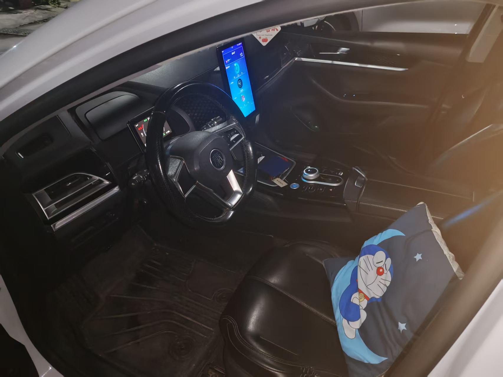 BYD Qin Plus 2022 #7 BYD Qin Plus 2022 car image #7