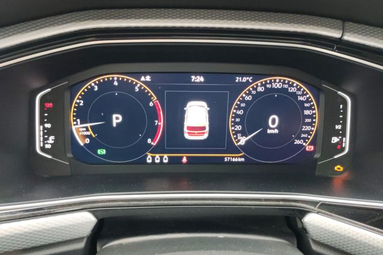 Volkswagen Tacqua 2021 car image #13