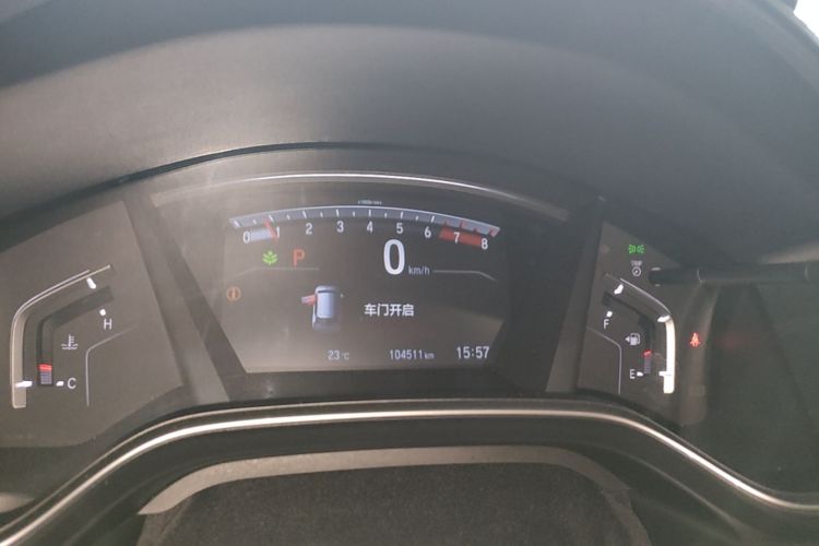 Honda CR-V 2020 car image #12