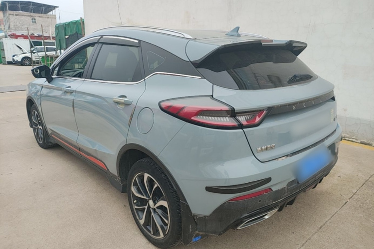 GEELY Emgrand S 2022 #5 GEELY Emgrand S 2022 immagine di auto #5