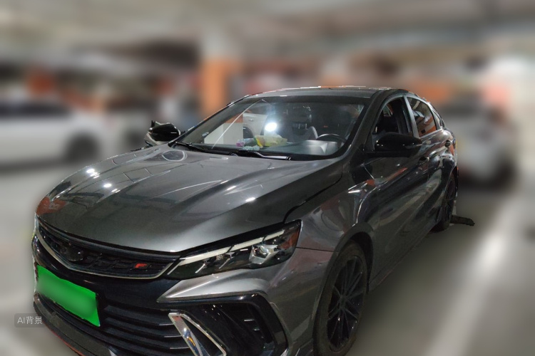 GEELY Binray 2022 #2 GEELY Binray 2022 car image #2