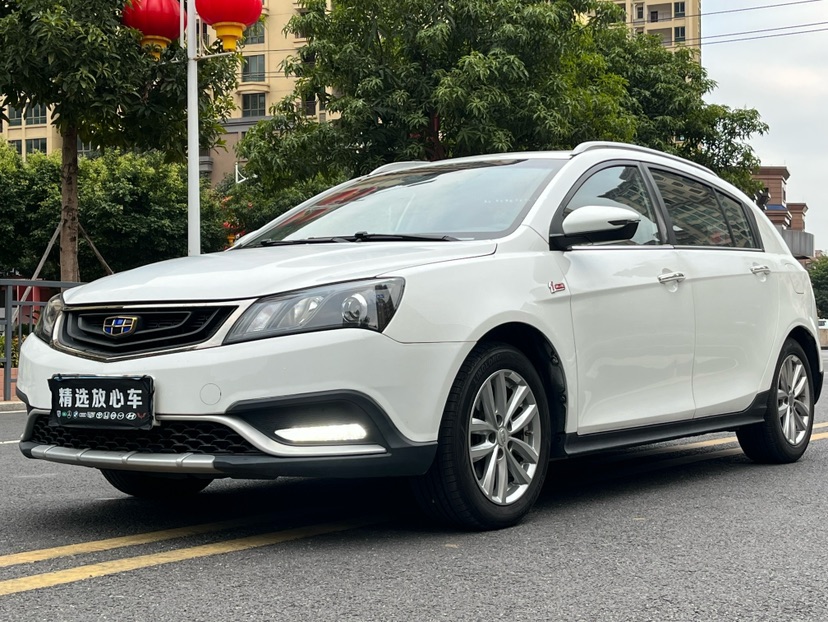 GEELY Emgrand 2017 car image 