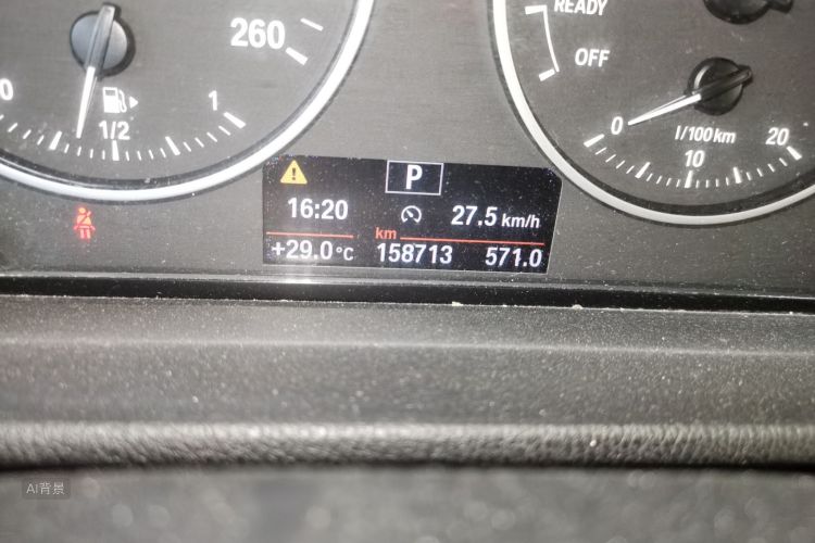 BMW X1 2016 immagine di auto #14