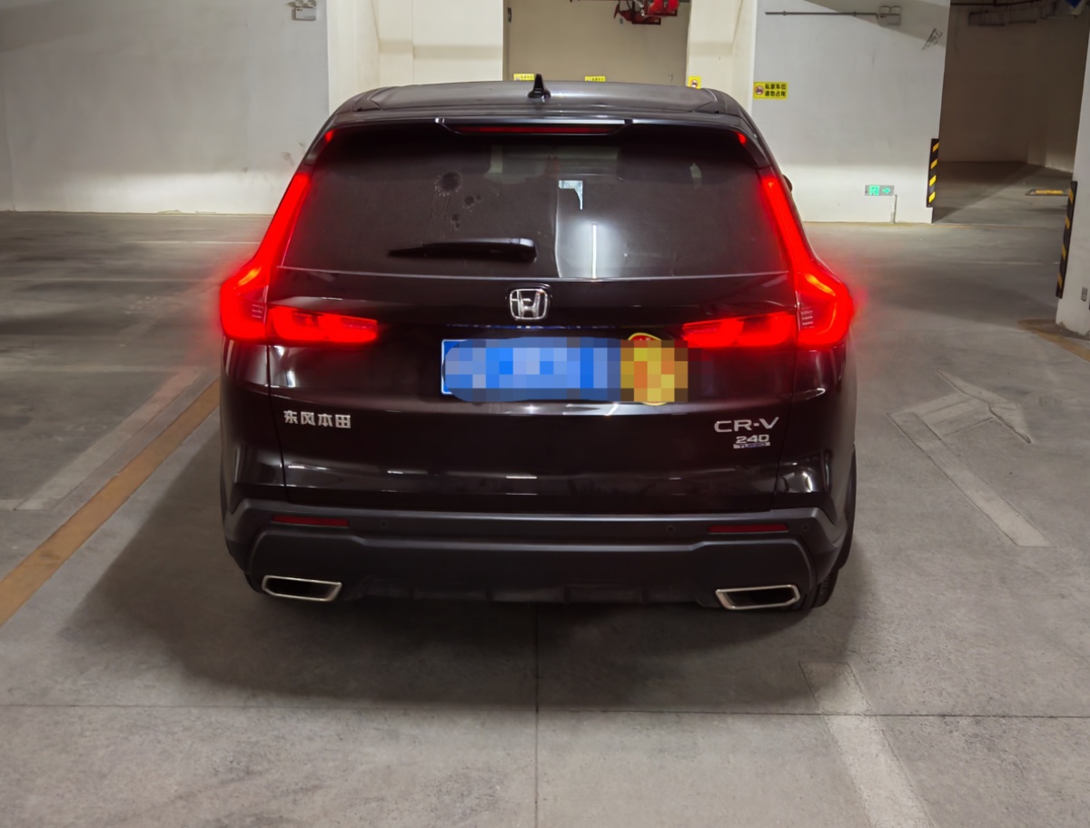 Honda CR-V 2023 immagine di auto #8