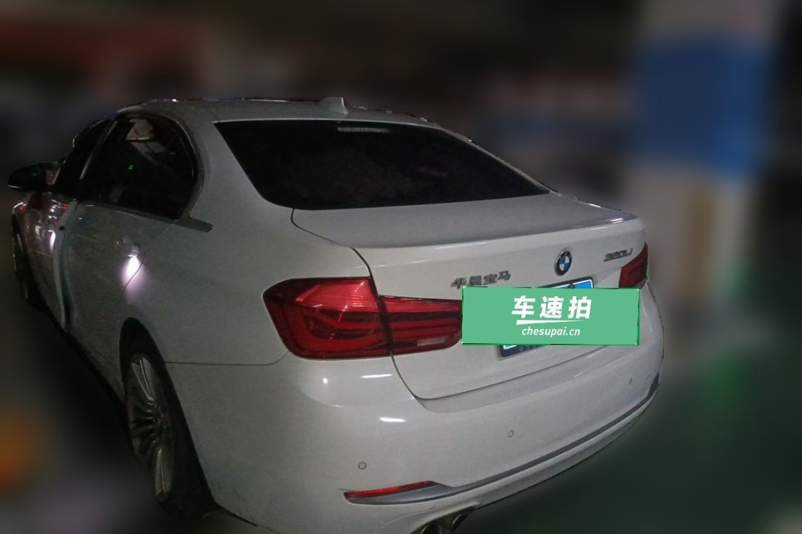 BMW 3 Series 2017 #3 BMW 3 Series 2017 car image #3