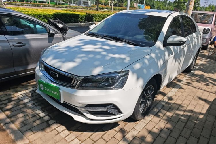 GEELY Emgrand 2020 car image #2