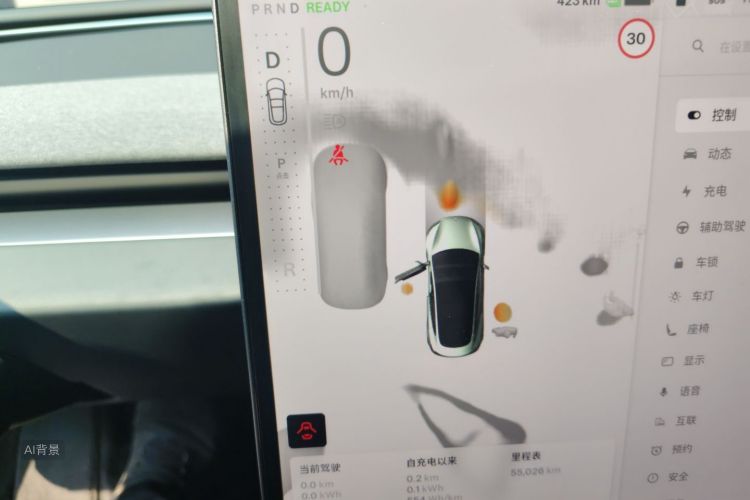 Tesla Model 3 2024 #16 Tesla Model 3 2024 car image #16