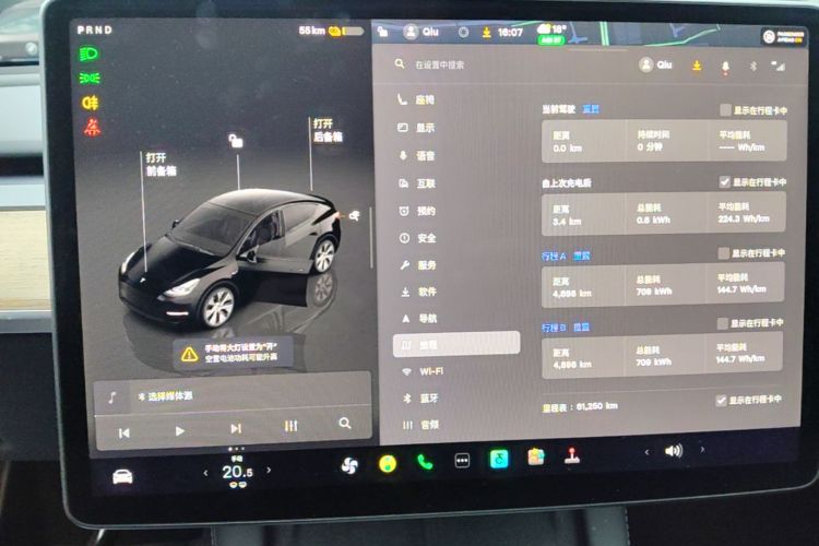 Tesla Model Y 2022 #12 Tesla Model Y 2022 immagine di auto #12