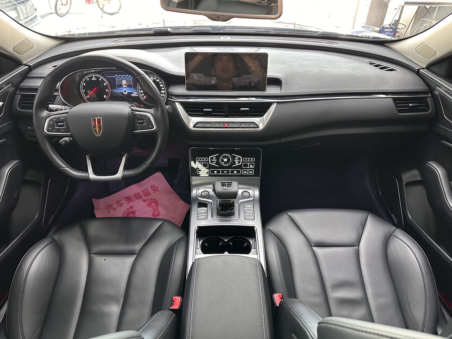 HongQi H5 2022 car image #4