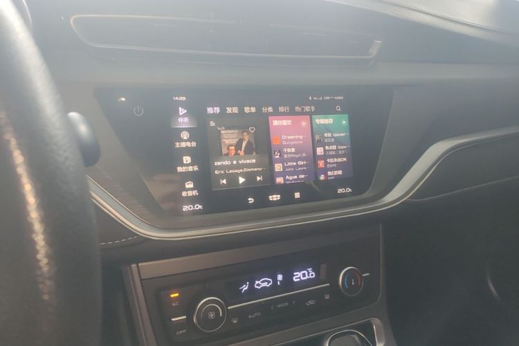 GEELY Emgrand 2021 #17 GEELY Emgrand 2021 car image #17