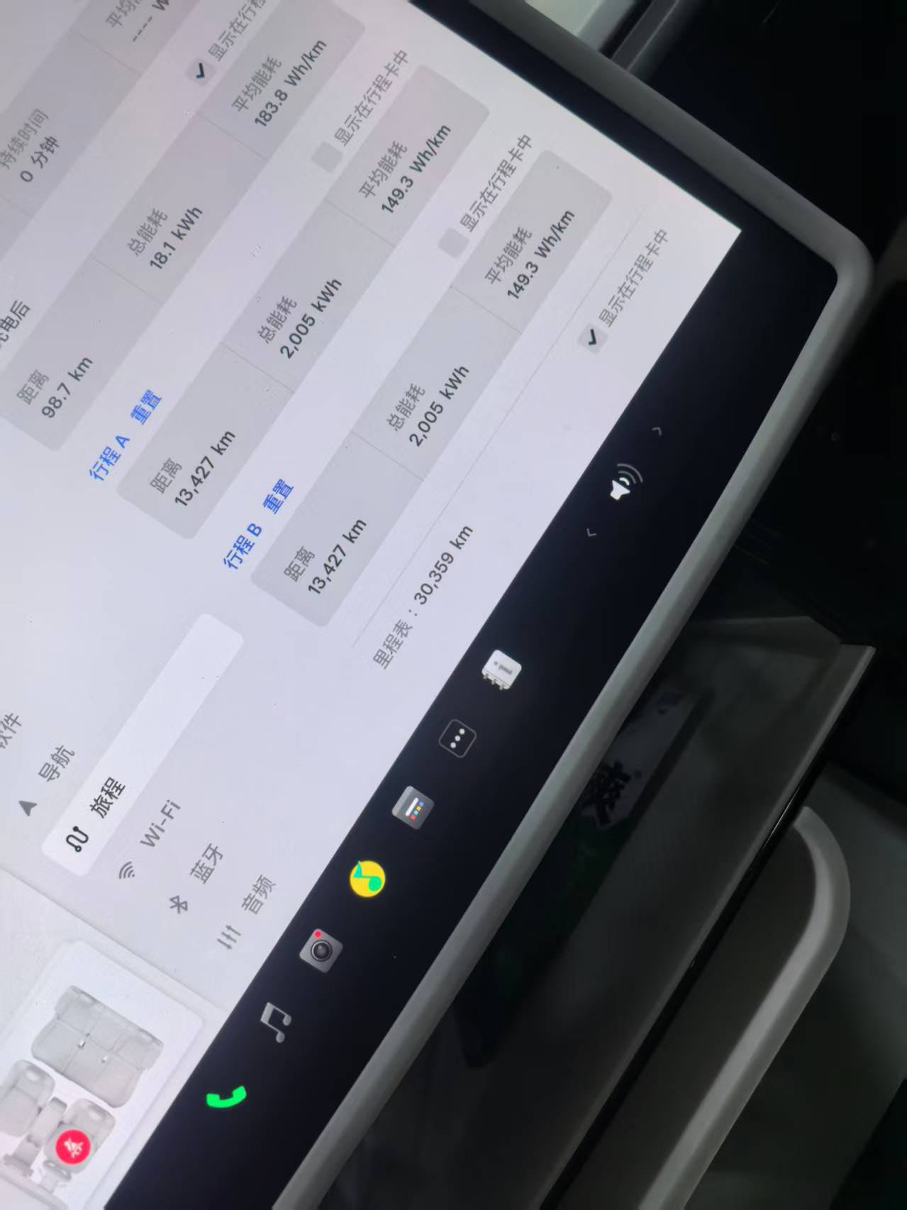 Tesla Model Y 2024 #4 Tesla Model Y 2024 car image #4