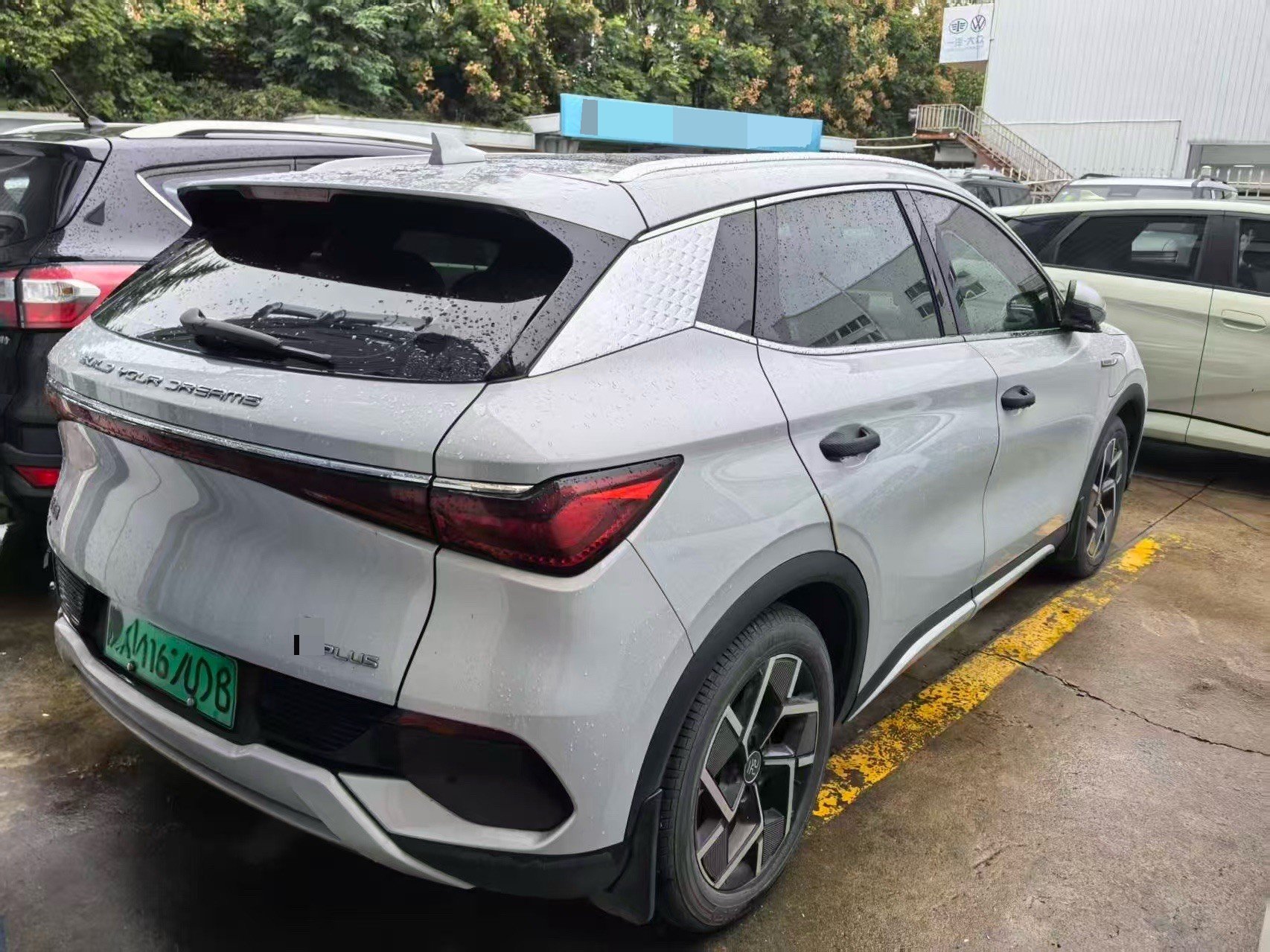 BYD Yuan Plus 2023 imagem de carro #2