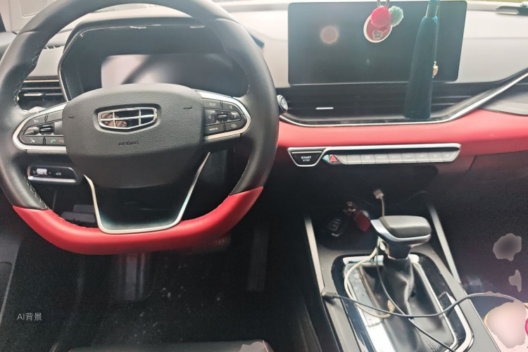 GEELY Emgrand S 2021 car image #6