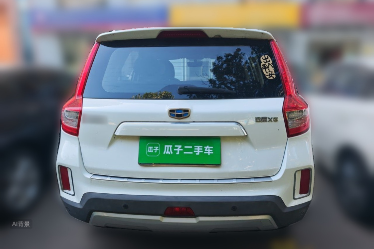 GEELY Vision X6 2017 #6 GEELY Vision X6 2017 imagen de coche #6